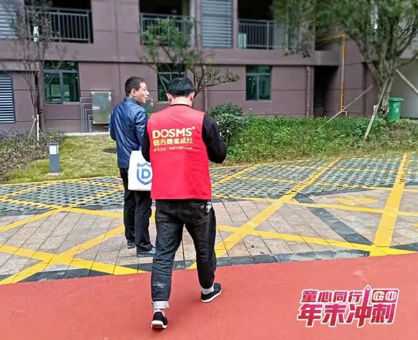 童心同行 年末冲刺 | 德西曼集成灶全程帮扶湖南桃江站,助力业绩倍增!