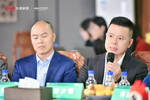 德技优品门窗雷董献言，共同探讨低碳发展方向