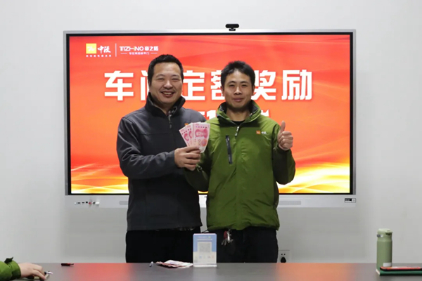 帝之诺铸铝装甲门：月月发钱 喜笑颜开