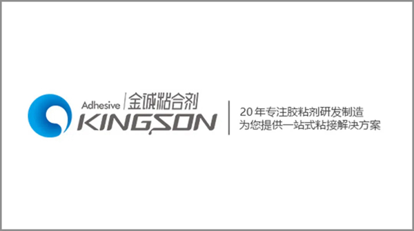 2021中国(成都)定制家居展览会|大神聚集的15号展馆品牌预告