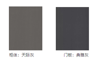 哲木高端定制:奢华与质感的完美平衡