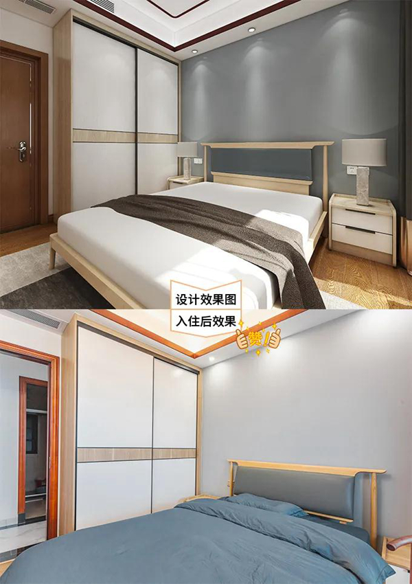 达斐丽全屋定制效果图VS实拍图,看看全屋霸气中式的落地效果!