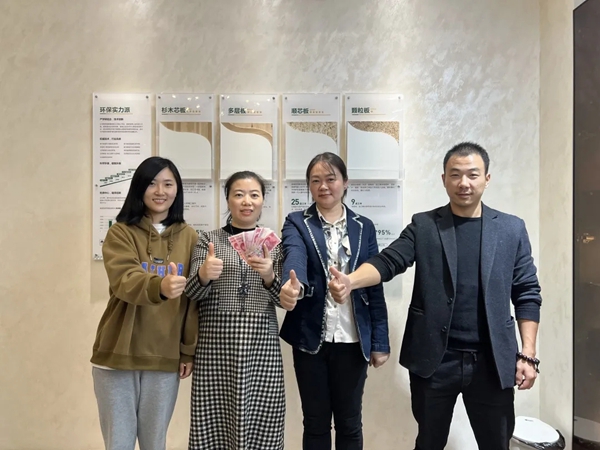 兔宝宝健康家居郁林特训营——11.2滁州站圆满收官