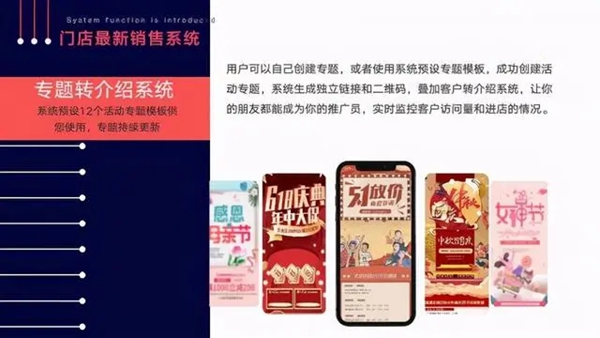 皇家罗兰墙布：什么神仙专利？做到七层工艺全面除醛？