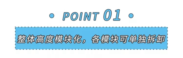depelec德普凯信|为什么要买集成灶！就凭这7点！