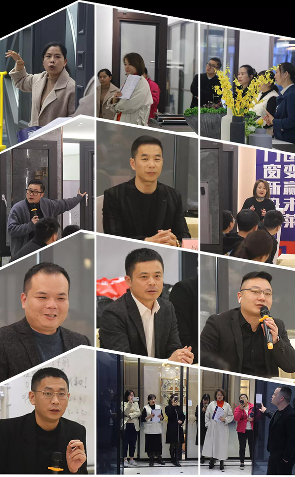 培训 I 欧福莱总部销售新人速成班成功举行