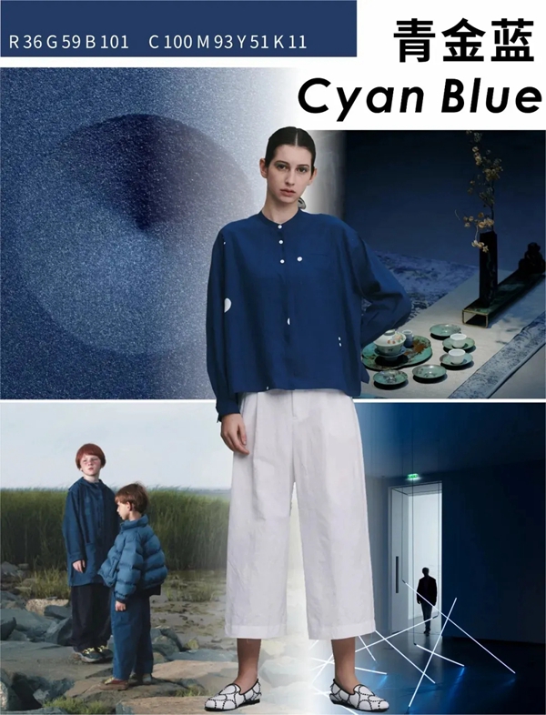 绣工坊| 传统色彩，东方哲学 | PANTONE 发布2022秋冬五大流行色