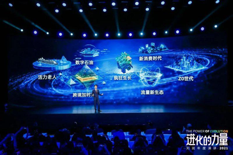 尚品宅配、欧派、索菲亚等未来都要被Z世代淘汰？