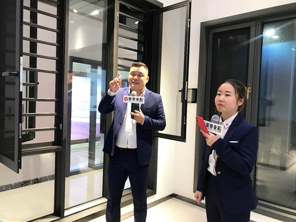 新帝豪门窗成交创新高，火爆争抢燃爆淘宝直播间！