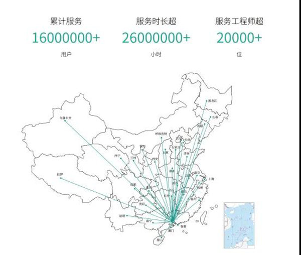 徐州选商会 |华帝集成灶 高歌猛进，势如破竹！