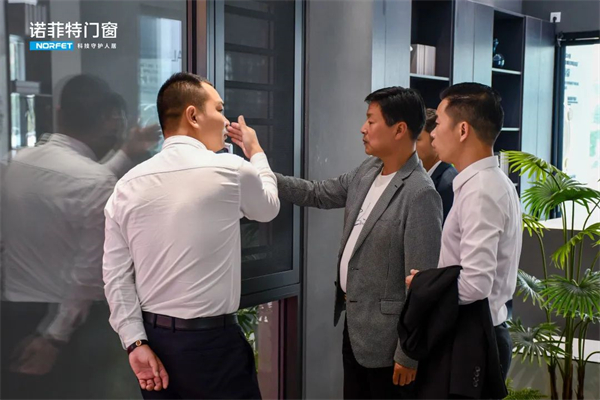 诺菲特门窗欢迎南京市移门行业协会一行莅临参观交流