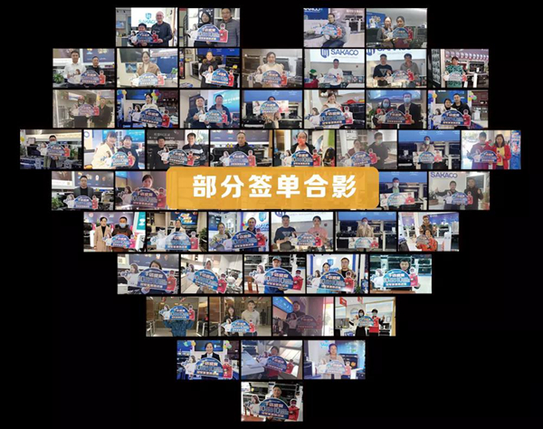 板川10分钟10道菜冠军家宴挑战赛御用产品掀起签单热潮