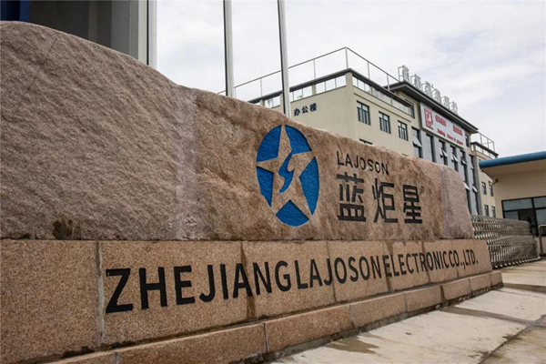 蓝海宏图 炬星闪耀 | 蓝炬星集成灶第七届招商峰会邀您共享财富！