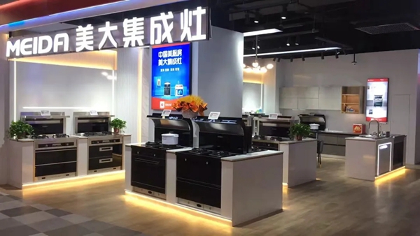 美大集成灶拥抱新兴渠道，积极进驻京东超体店