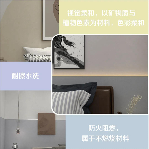 好壁材，君匠世家造|卧室墙面设计指南，打造高级感的家
