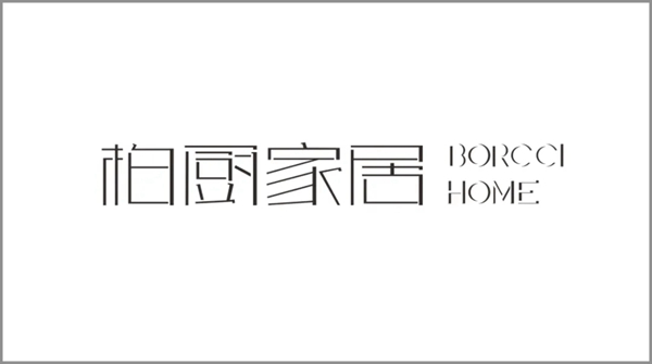 成都展品牌预告：带你揭秘16号展馆，各大品牌天团已就位