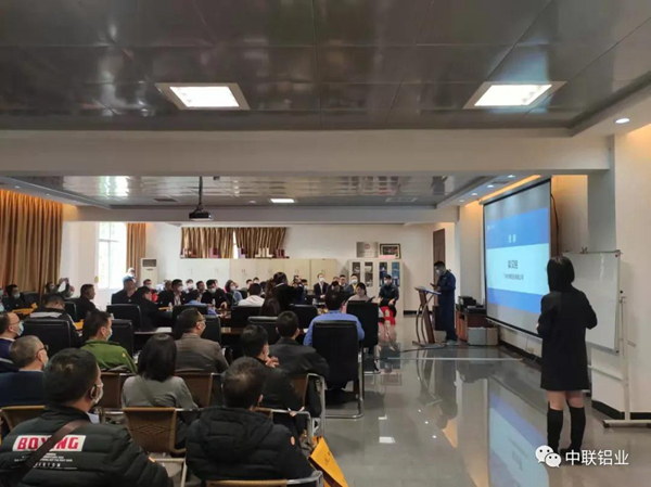 广东省中小企业促进会及一众各行企业领导莅临中联铝业参观指导工作
