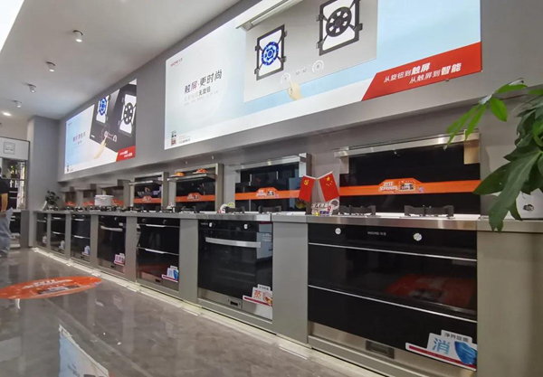 HIONE火王智能集成灶，共赛道，赢未来！
