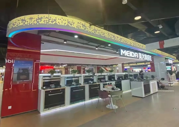 美大集成灶拥抱新兴渠道，积极进驻京东超体店
