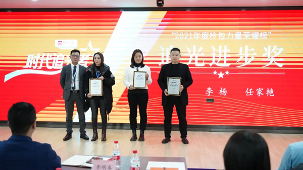 2022年度亚度家居“拎包”增长启动会暨新品发布会圆满召开