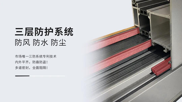 新品耀世| 喜牧龙尊尚系列1098，多重防护让生活更舒适！