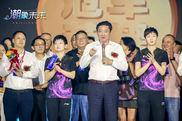 圣象人全力以赴，奋力冲刺全年红！