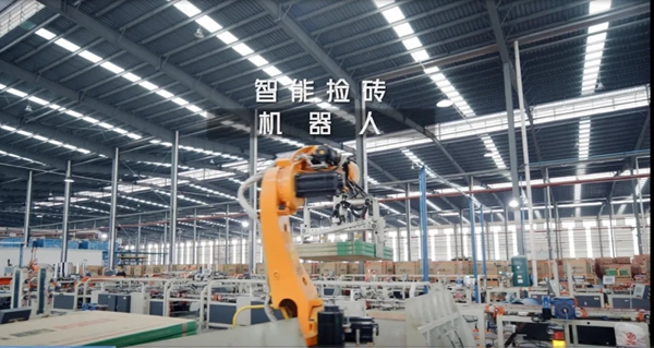 东鹏陶瓷∣把握“智能和绿色”两个坚持，树立行业生产制造标杆