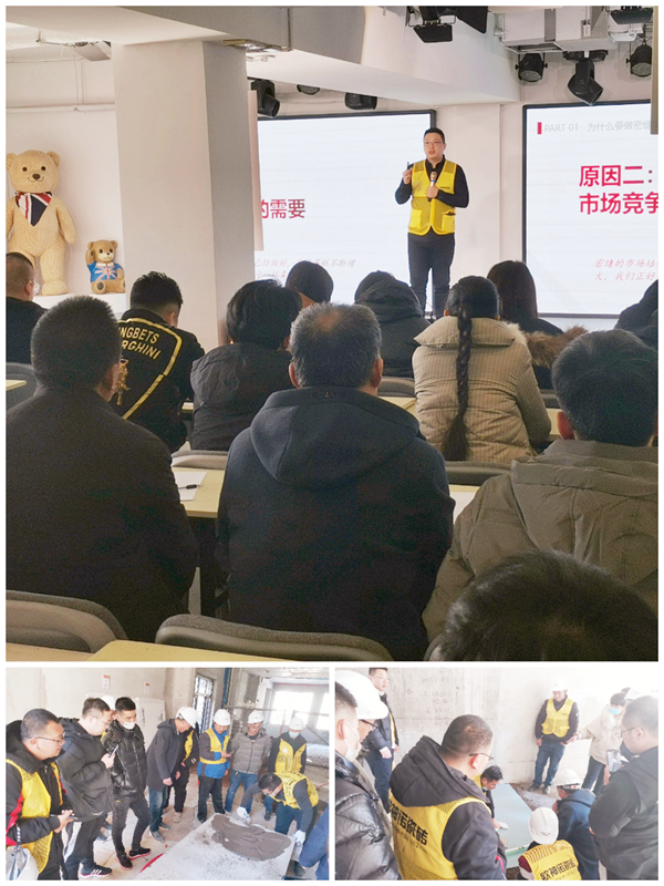 空间交付·无忧服务|欧神诺A+空间交付特训营——唐山站成功举行！