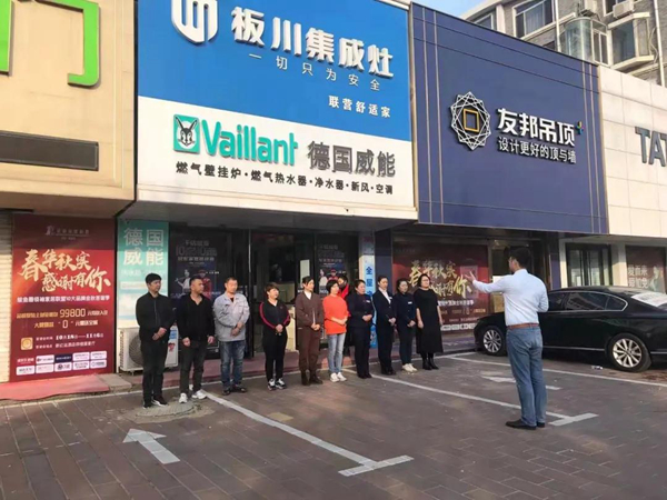板川集成灶优秀经销商孙连营：选择板川就是选择成功！