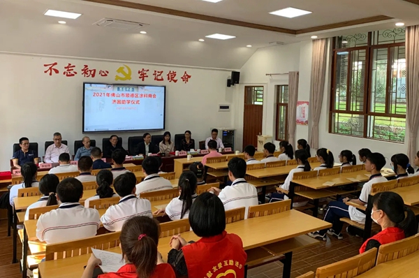 君匠世家艺术涂料蕉岭助学行，为寒门学子送来希望之光