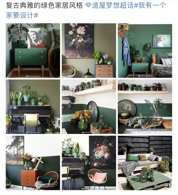 客来福全屋定制:想把“绿色”全部搬进家中