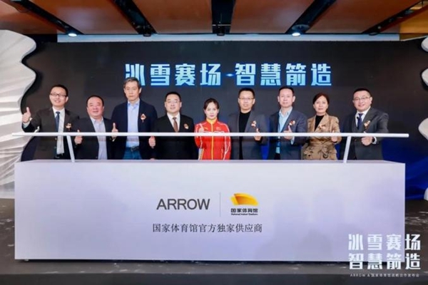 没白等，「箭牌家居定制」这次又是高燃出击！