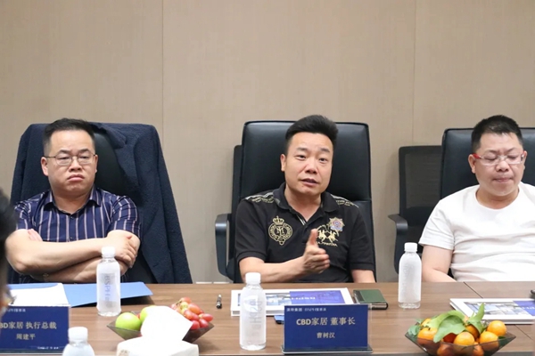 CBD家居董事及领导一行莅临BSPH宝思派智能家居参观交流 CBD家居董事及领导一行莅临BSPH宝思派智能家居参观交流