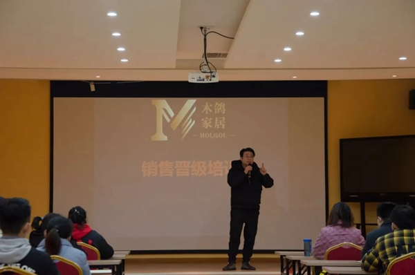 为营销添翼，为财富加码 ▏木鸽家居销售晋级课程培训圆满成功