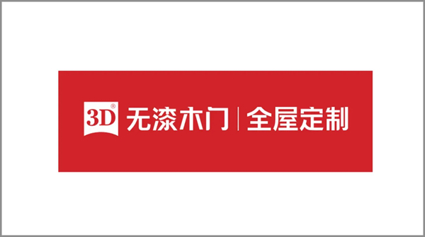成都展品牌预告：带你揭秘16号展馆，各大品牌天团已就位