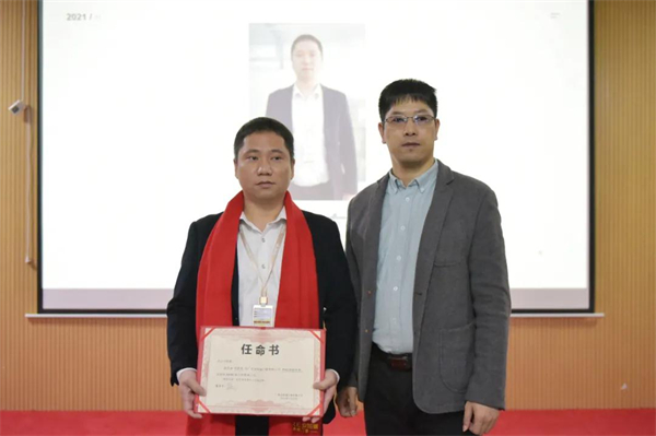安柏瑞门窗11月员工大会圆满召开