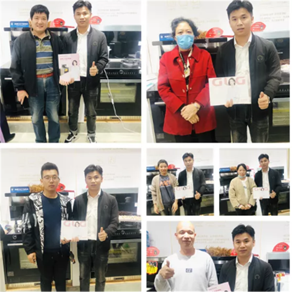 佳歌集成灶丨山东临沐专卖店“夜宴“活动完美收官 佳歌集成灶丨山东临沐专卖店“夜宴“活动完美收官