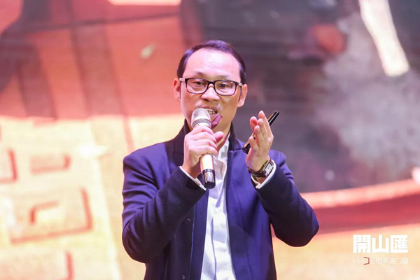 帕莱德门窗 | 跨界启航，专家畅谈设计赋能文旅！