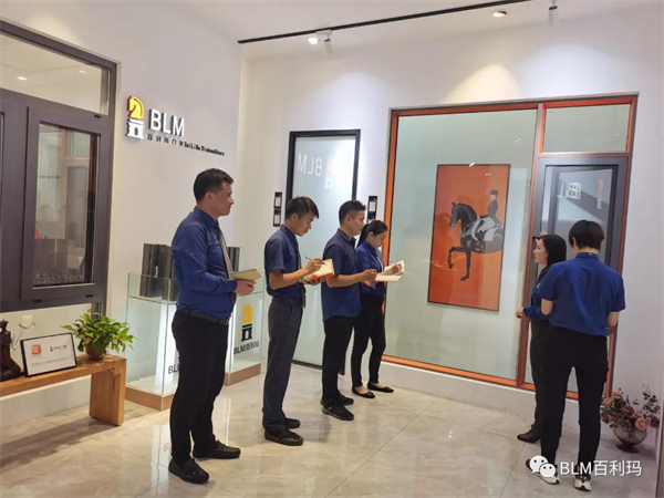 百利玛门窗丨持续赋能终端 助力团队致胜