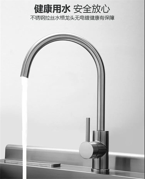Fatier法帝电器集成水槽与其他不同之处 Fatier法帝电器集成水槽与其他不同之处