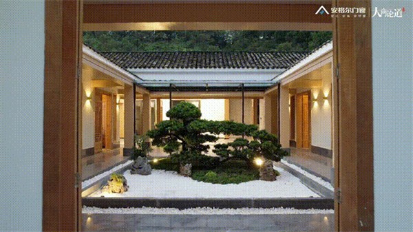 安格尔门窗丨惠州罗浮山独栋四合院案例 安格尔门窗丨惠州罗浮山独栋四合院案例