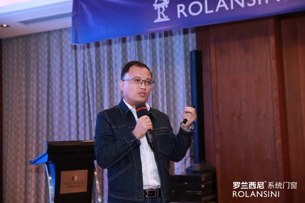 罗兰西尼系统门窗|2021飞狮会R6经营管理系统赋能大会圆满成功！