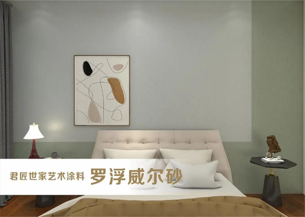 好壁材，君匠世家造|卧室墙面设计指南，打造高级感的家