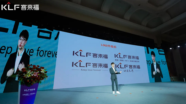 集和 X 客来福:品牌升级全面拆解,看国货家居如何顺势而上 集和 X 客来福:品牌升级全面拆解,看国货家居如何顺势而上