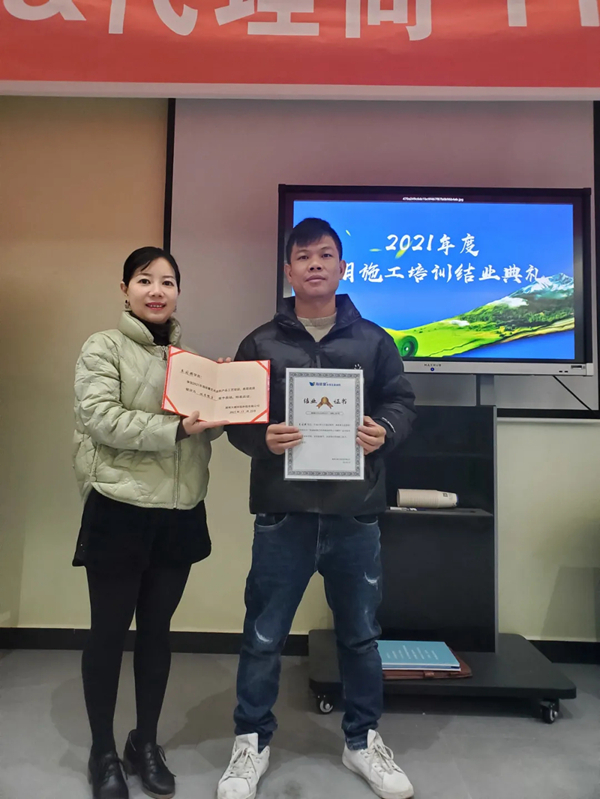 2021海能量施工技能培训班圆满结束