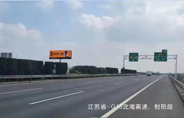 百利玛门窗品牌传播势不可挡，高速广告高频曝光！