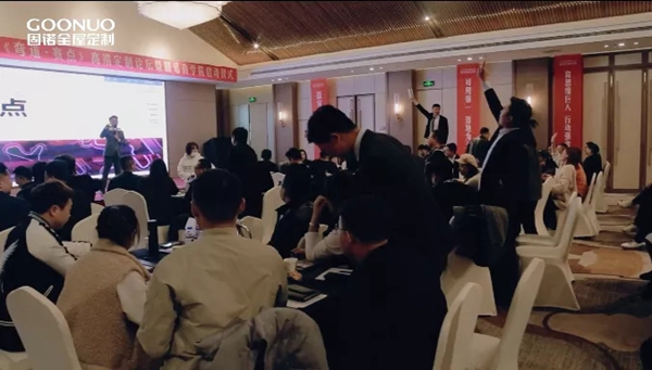 固诺家居|全职宝妈励志故事，武城景晓理成功创业的背后！
