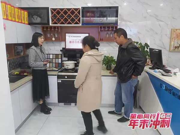 童心同行，年末冲刺，德西曼市场团队全程帮扶 湖北天门单场成交35单！