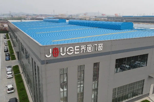 乔居门窗荣获中国建材家居•铝门窗十大品牌