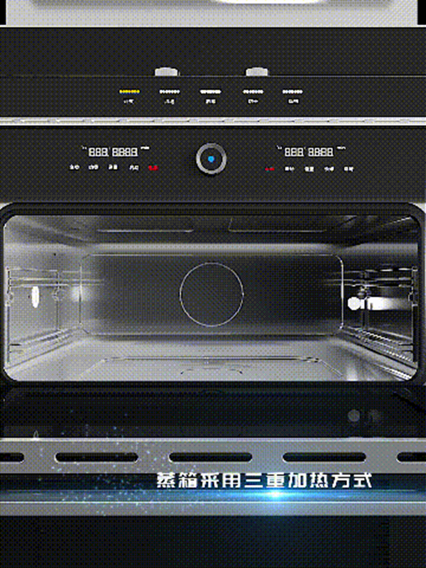 双腔静音+上蒸下烤！潮邦蒸烤分层集成灶深度解析